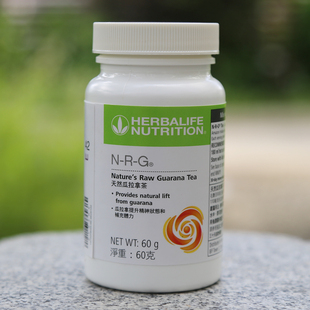 香港康宝莱瓜拉拿茶60g 瓜茶启动代谢提升精力草本浓缩速溶茶饮