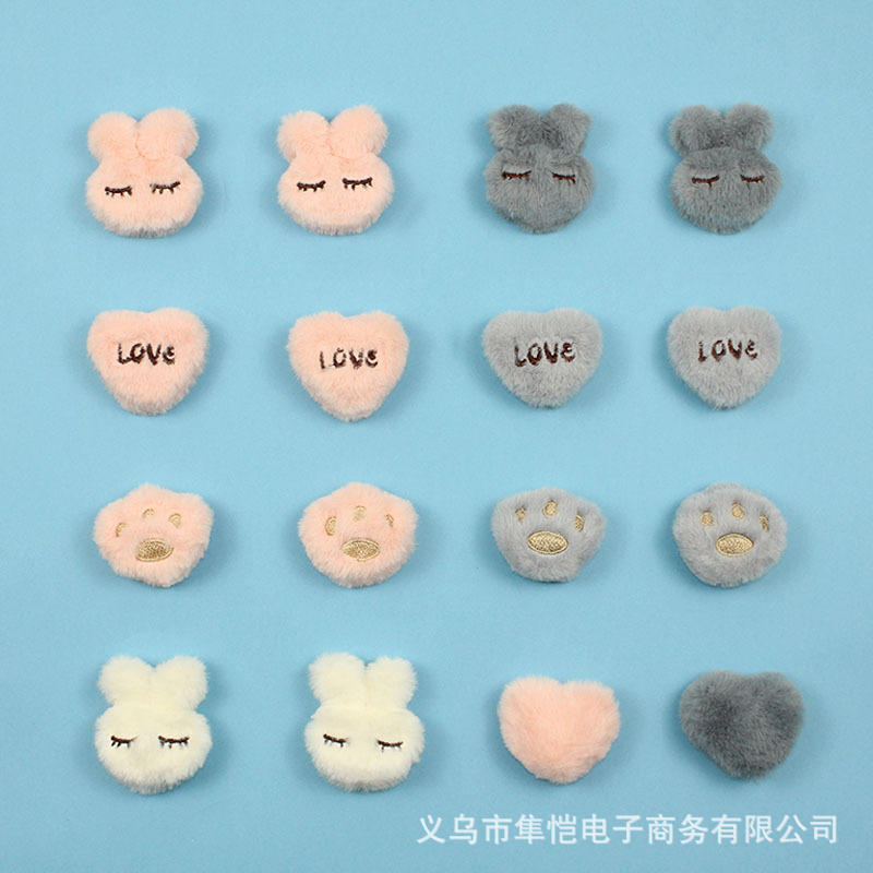 被子固定器钢针毛绒冬季亲肤防跑被神器