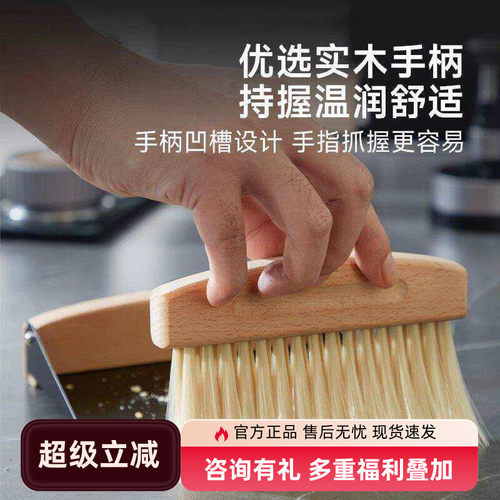 HERO木质咖啡粉清理毛刷