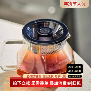 Brewista手冲咖啡钻石型滤杯分享壶套装GEM系列Stefanos研发款