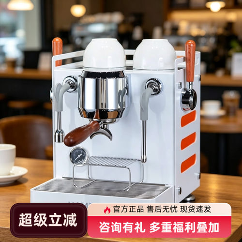 汉巴赫半自动蒸汽打发咖啡机