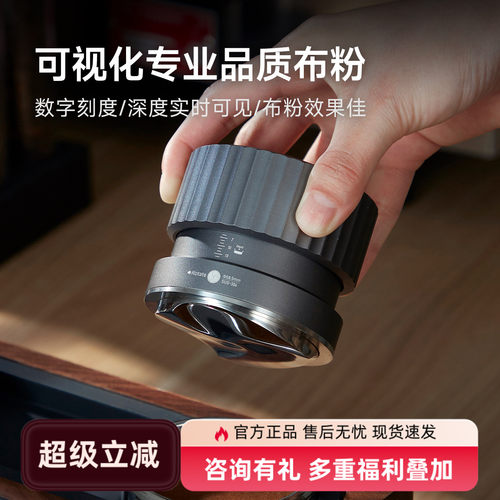 Hero自重布粉器压粉锤二合一