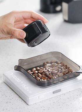 coffeeplus喷雾瓶防静电防飞粉咖啡豆电动磁吸磨豆机神器咖啡豆