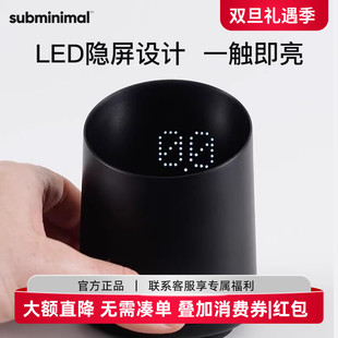 Subminimal电子咖啡称重杯意式 秤手冲电子称豆杯手持打奶器布粉针