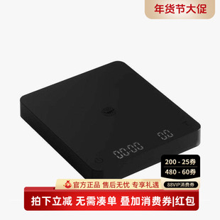 CAFEDEKONA瞬感秤咖啡电子秤智能家用手冲意式计时承重咖啡豆称量