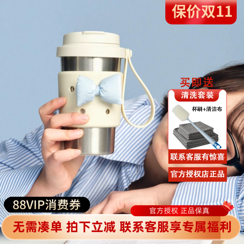 holoholo洞洞女高颜值咖啡杯子便携吸管水杯随行316L不锈钢保温杯