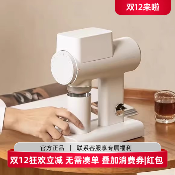 泰摩雕刻家电动磨豆机