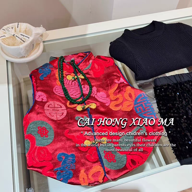 国风福禄提花刺绣夹棉马甲新年服