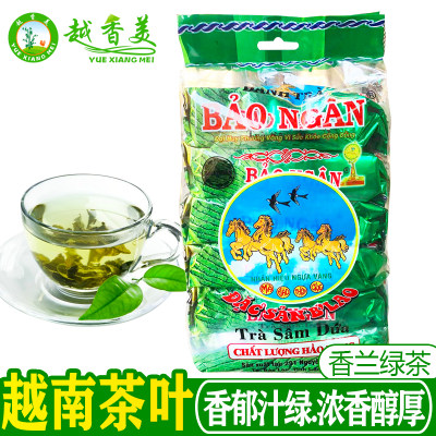 香兰早茶420g越南醇香茶叶绿茶