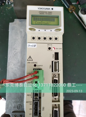 东莞横河伺服驱动器维修DD马达 UD1BG3-045N-1KC-2TA-N comdown