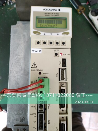 东莞横河伺服驱动器维修DD马达 UD1BG3-045N-1KC-2TA-N comdown