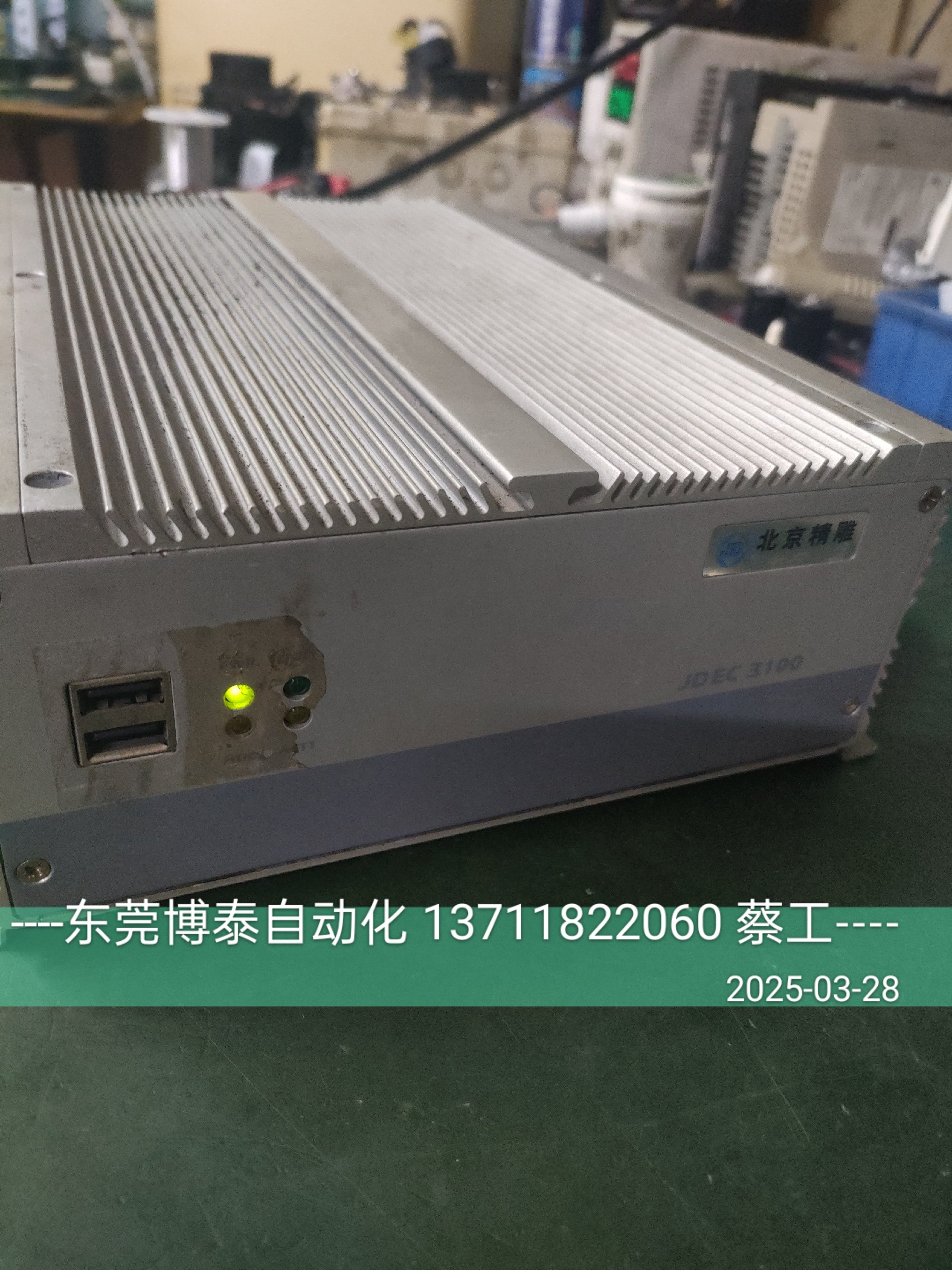 东莞数控维修 北京精雕主机维修系统 JDEC3100 伺服驱动器 变频器