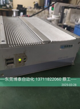 东莞数控维修 北京精雕主机维修系统 JDEC3100 伺服驱动器 变频器