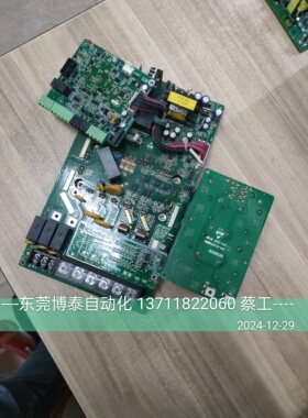 众辰空压机变频器 SP600T-22KY 22KW KB3QD01B KB1KZ01B FY600T