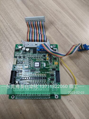 AC80CON1-A1.3微创变频器主板 控制板 CPU板 T3-7R5G 380V 7.5KW
