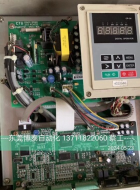 CTB超同步驱动器维修BKSC-6015GS0 4015GH5 GS1 GS2 45P5GS1 GSL