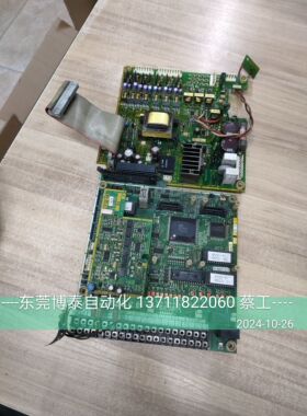 电梯变频器主板驱动板PG卡VG5S-4015 EP-3611E-C VG5-PG1 3626D-C