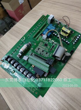 华皓变频器驱动板主板 HHKC-GS640-0110B G64-18.5K-POW G6-CPU