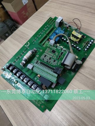 华皓变频器驱动板主板 HHKC-GS640-0110B G64-18.5K-POW G6-CPU