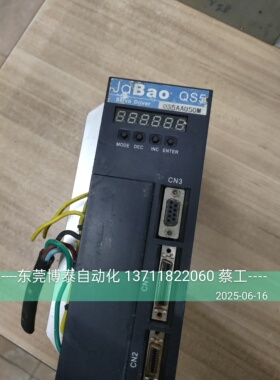 测试包好JABAO QS5 伺服驱动器 QS5AA050M 原装拆机 现货供应
