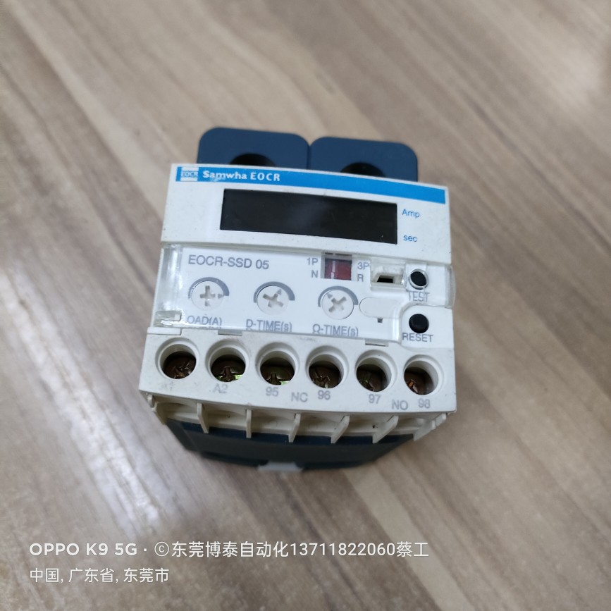 EOCR电机保护器 EOCRSSD05DM7 进口拆机 包好