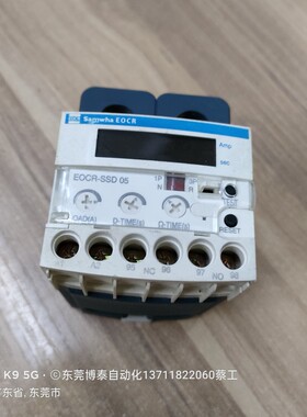 EOCR电机保护器 EOCRSSD05DM7 进口拆机 包好