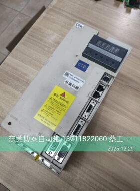 超同步变频器CTB主轴驱动器BKSC-47P5GH5B-M3 总线CNC 380V 7.5KW