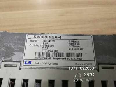 销LS LG变频器 原装拆机 SV008IG5A4 现货 380V075KW  拍前请咨新