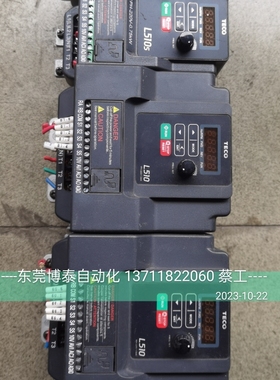 东元变频器维修 7200MA A510S L510 L510S 伺服驱动器维修 TECO