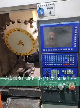 台湾赐福数控系统维修伺服驱动器 FOXNUM 变频器 驱动器 CNC维修