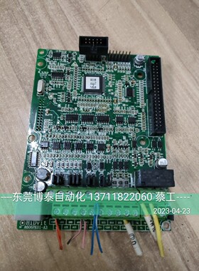 华驱变频器 A5主板 控制板CPU板 A5T11B HIDVIT A606PK01-A3 11KW