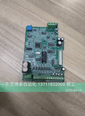 日虹变频器 CHIRH G系列 A880 MINI-EP001-A05 控制板CPU主板拆机
