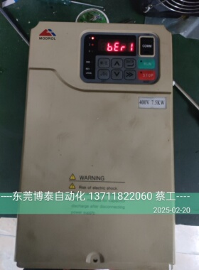 东莞蒙德主轴驱动器维修变频器 伺服器 IMS-MF4-47P5A-FU05 MF GF