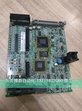 安川变频器主板F7 F7B 欧姆龙3G3RV ETC619080-S1501 YPHT3126-1G