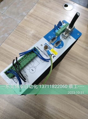 科尔摩根 DIGIFAS7200 DIGIFAS 7202 成色好 质量保证 400V 2.8A