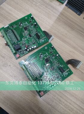 欧瑞变频器主板 F2000 F0C3FH41 F0C3FH42 测试好 控制板CPU板