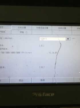 东莞 设备拆机 PFXGE4401WAD 触摸屏 GC-4401W PROFACE 有点刮痕