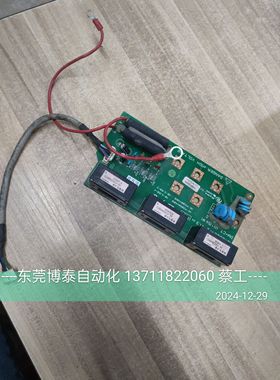 LG LS变频器 产电 电流互感器板 1011000472 11KW HC-PZ050V4B15