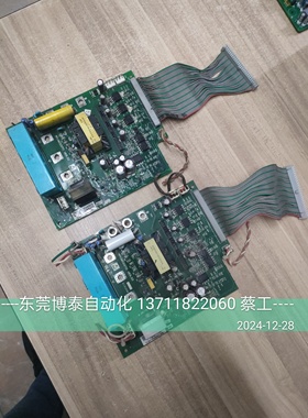 东元变频器驱动板电源板30KW 37KW 45KW 4P106C03701 TP75A 包好