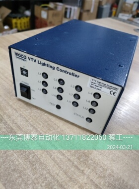 拆机 日本进口 光源控制器 VTV 包好 VTVLC-V-12-01