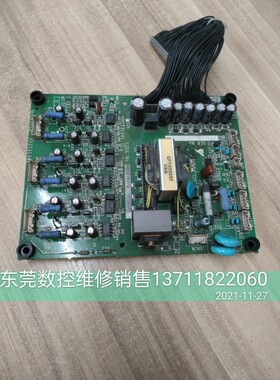 安川变频器驱动板 G5 L5 电梯 ETC615372 380V 18.5KW 15KW 22KW