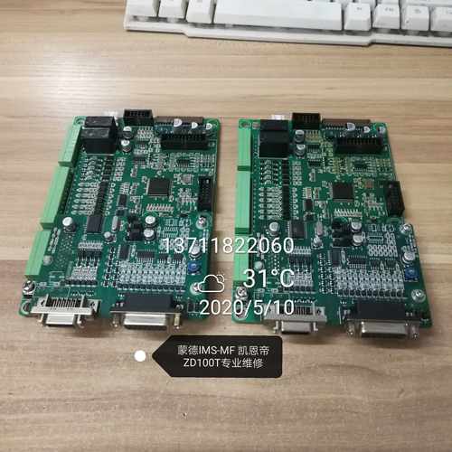 蒙德驱动器维修 IMS-MF-45P5E 47P5E 4011E ZD100T-43P7E2 42P2E2
