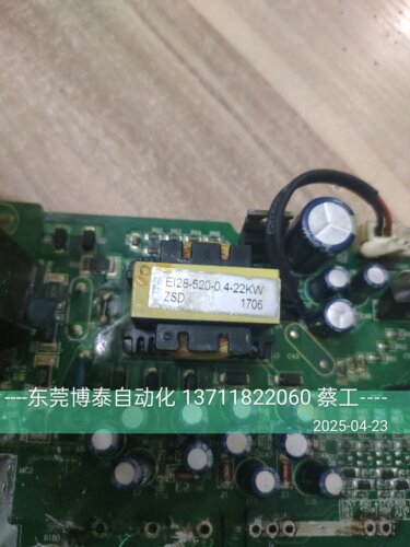 中驱变频器开关变压器 EI28-520-0.4-22KW 包好 ZQ520 ZQ511