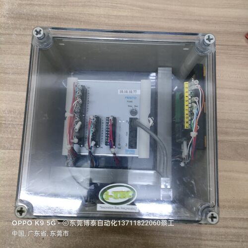 一个电箱 设备拆机 议价商品 FESTO FC440 咨询店家
