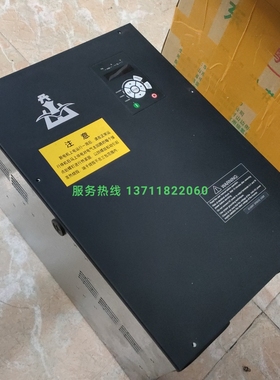 东莞开山空压机变频器维修中心 KS310T-55G-4 75G-4 45G-4 37G-4