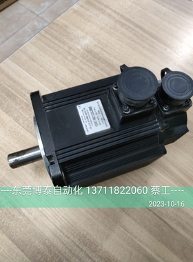 华大伺服电机 130ST-M07220LMBB 绝对值23BIT 1.5KW 7.2NM 包好