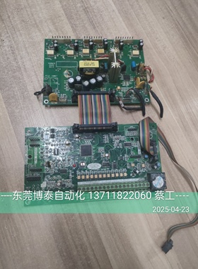 普传变频器主板 + 驱动板 PI7000 7KLCB.V4 7KGPIM.V2 测试包好