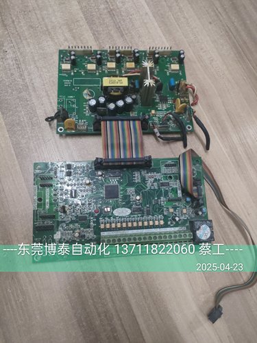 普传变频器主板 + 驱动板 PI7000 7KLCB.V4 7KGPIM.V2 测试包好