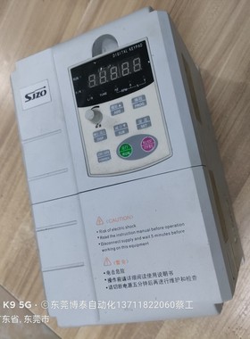 中驱变频器 拆机包好 ZQ511-SKJC-004G3B  380V 4KW 数控车床