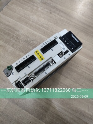 二手拆机 松下A6伺服驱动器 MBDLN25SL 测试包好 400W 220V